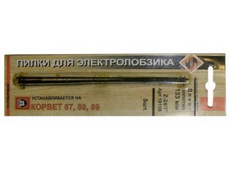 Пилки д/лобз 5шт z24